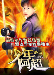 床戏小说细节高潮描写